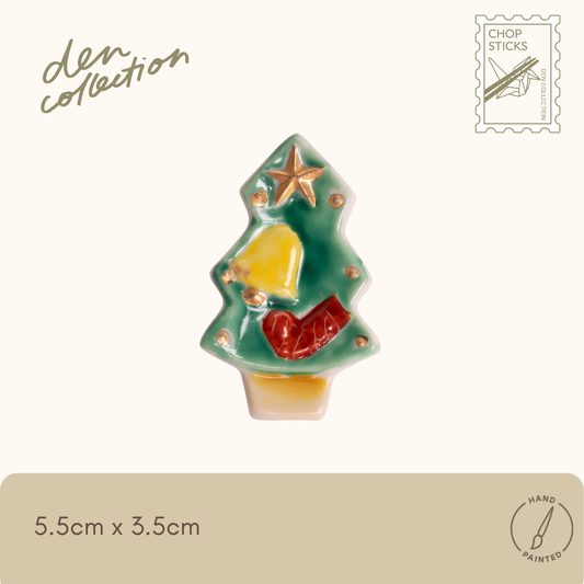 清水焼 クリスマスツリー 箸置き