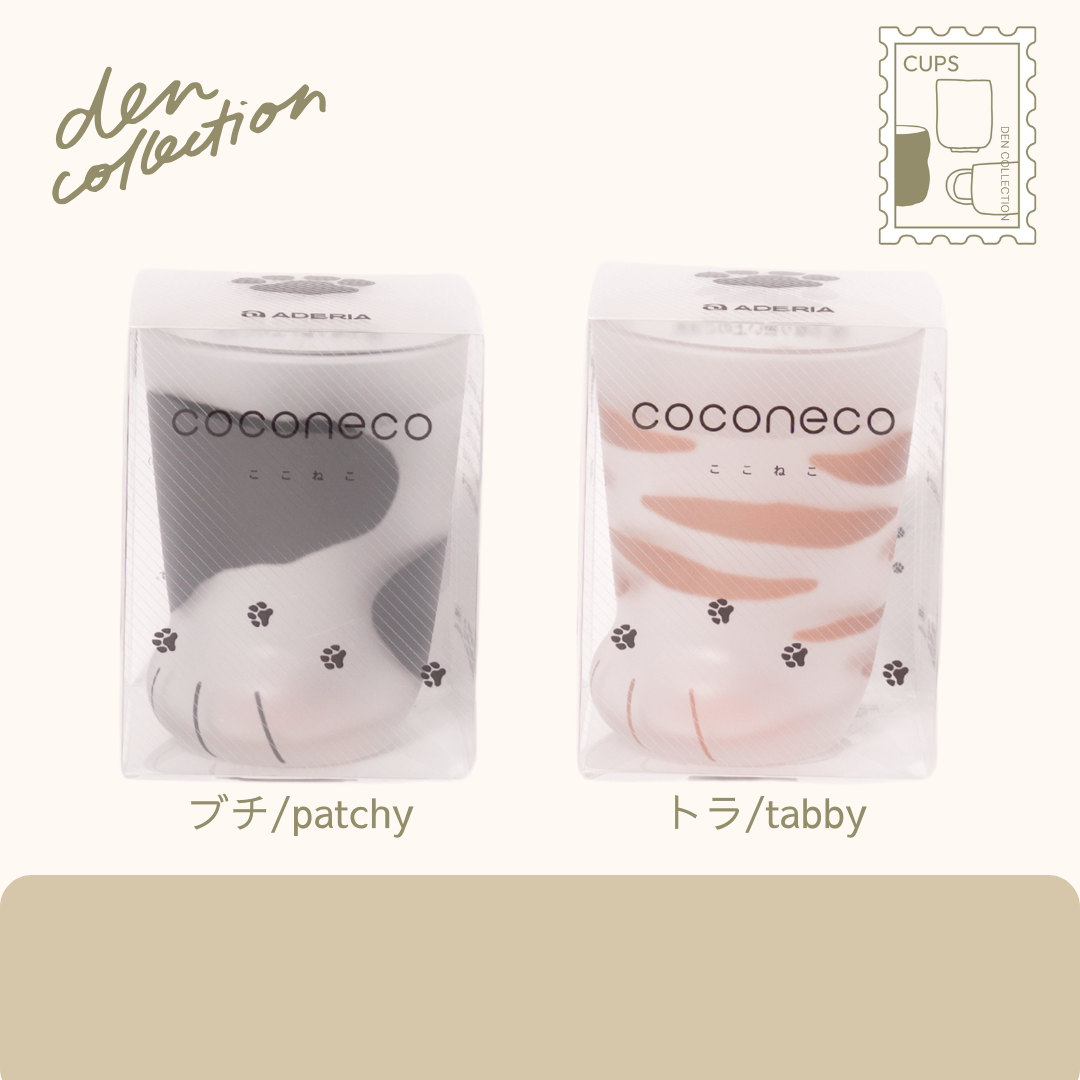 coconeco グラス