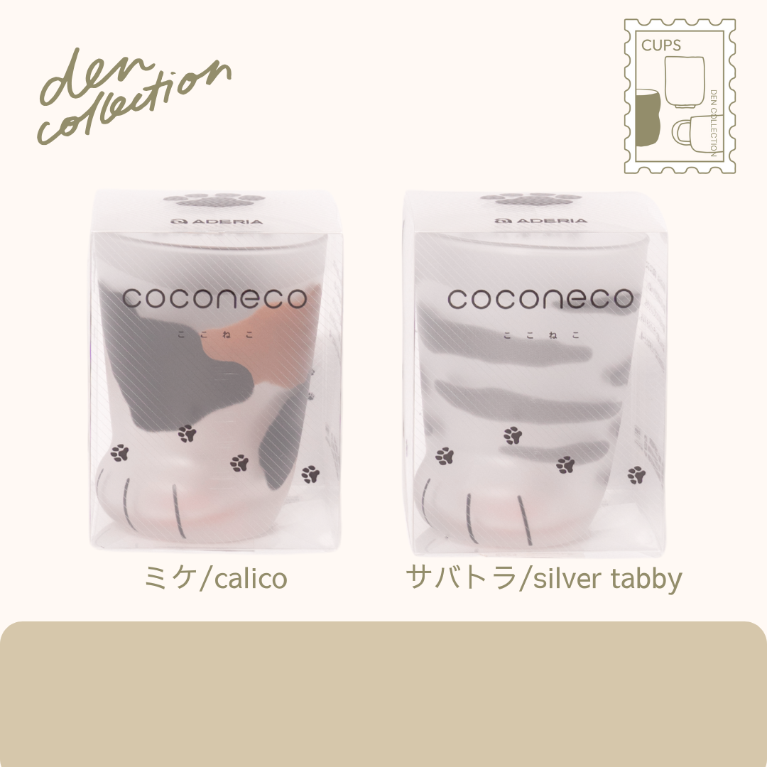 coconeco グラス