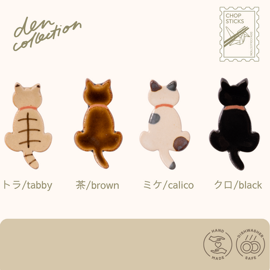 Meow Friends Chopstick Rest