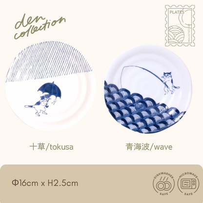 ソメネコ 和柄皿