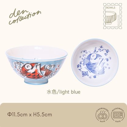 めで鯛 茶碗