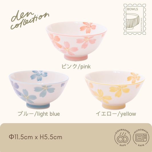 サクラサク 茶碗