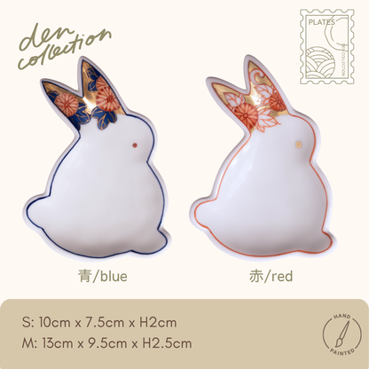 有田焼 赤うさぎ型皿 金唐花 / Red Rabbit Plate – Gold Floral