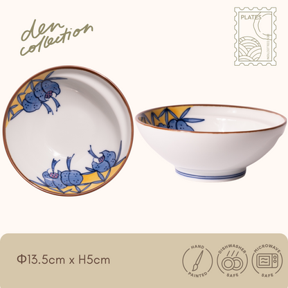 有田焼 Cacomi 黄濃ざくろ / Arita Ware Cacomi Yellow Pomegranate Bowl – 薬味置き付きで使いやすい多用途小鉢、伝統文様ざくろ柄