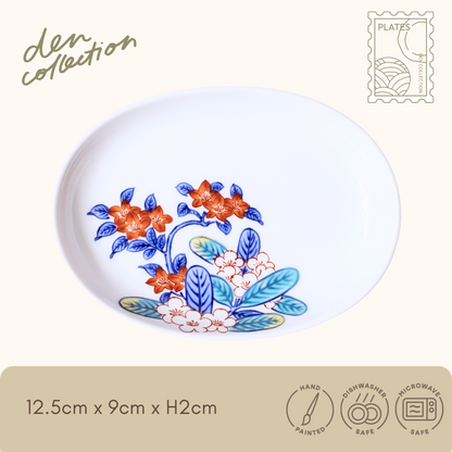 有田焼 其泉色鍋島 石楠花 小判型小皿 / Arita Ware Shosen Iro-Nabeshima Shakunage Oval Small Plate – 赤と白の石楠花と青葉を描いた楕円形の小皿
