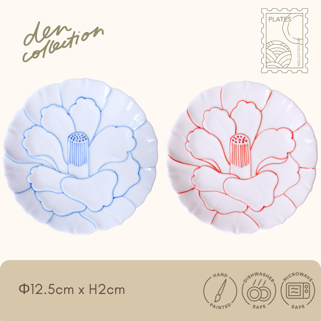 有田焼 つばき彫小皿 呉須線/Tsubaki Carved Small Plate Blue