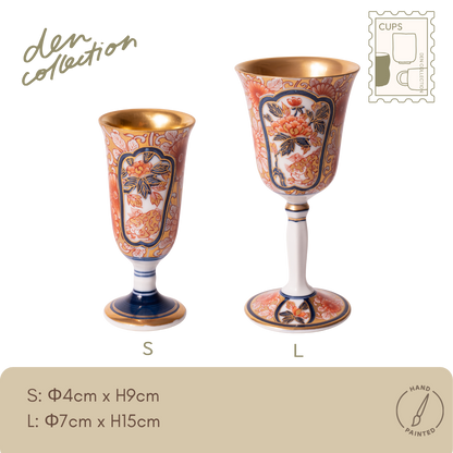 有田焼 ワインカップ 染錦牡丹唐獅子文 / Arita Wine Cup with Gold Lion & Peony