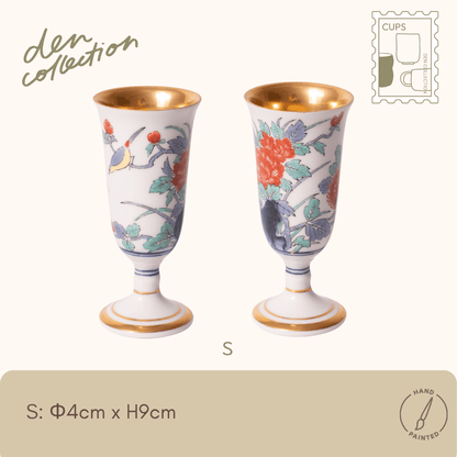 有田焼 ワインカップ 染錦牡丹文 / Arita Wine Cup with Peony