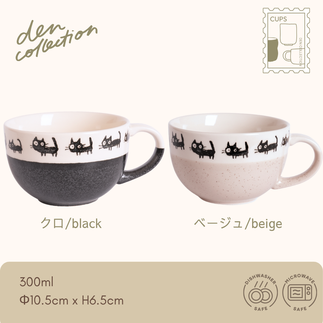 Black Cat Soup Cup