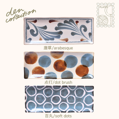 Brush Blue 長角皿