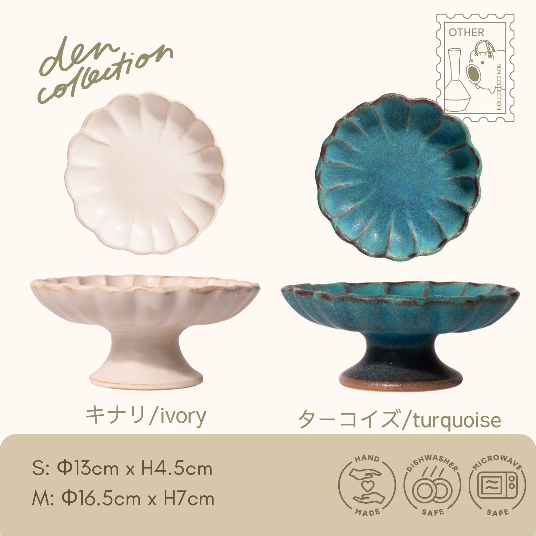 Compote Stand