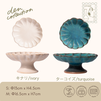 Compote Stand