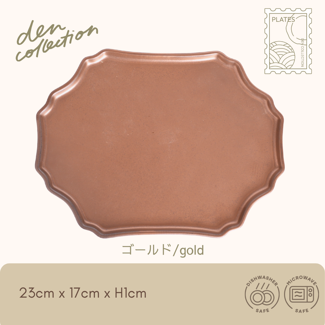 Chouette Plate