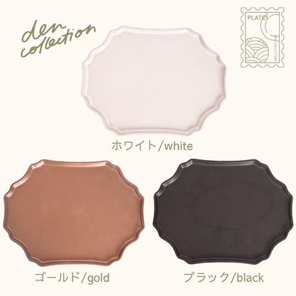 Chouette Plate