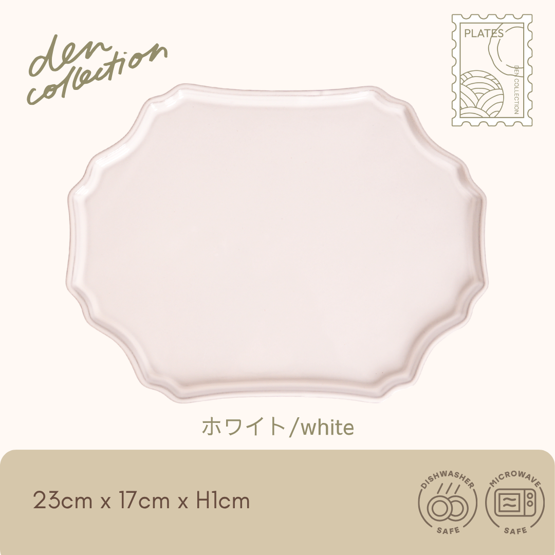 Chouette Plate