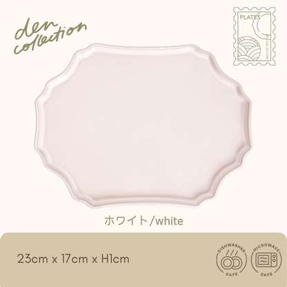 Chouette Plate