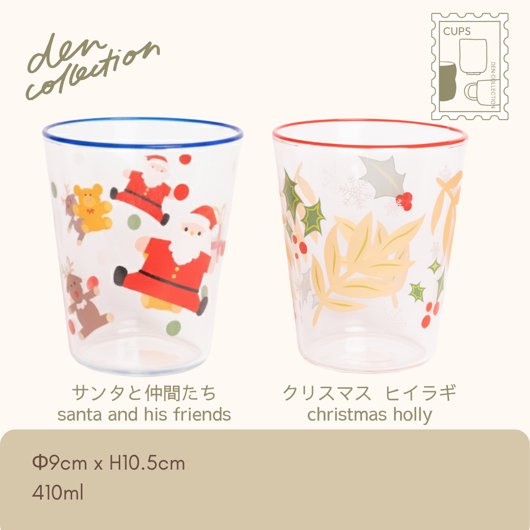 クリスマス ガラス タンブラー