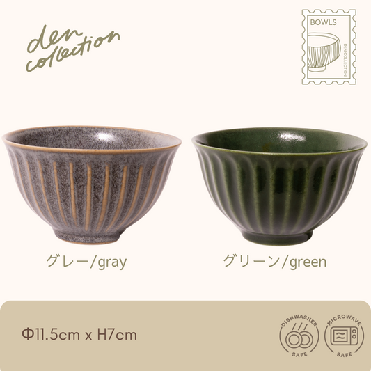 Earth Tone Rice Bowl - Leaf shape bowl in matte gray and green, featuring vertical relief lines resembling leaf veins and a soft, rounded silhouette / アーストーン茶碗（リーフ型）マットなグレーとグリーンの2色展開。葉脈のような縦ラインが特徴の柔らかく丸みのあるフォルム