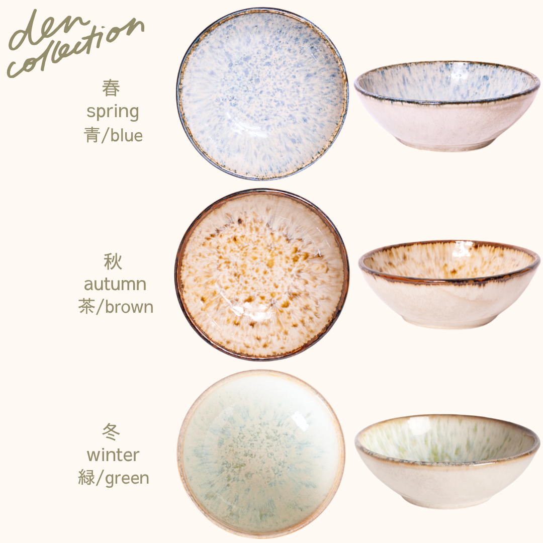 Four Seasons Bowl