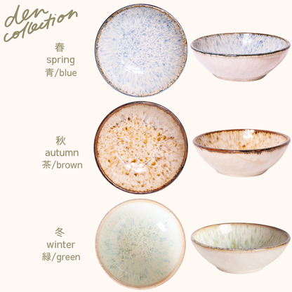 Four Seasons Bowl