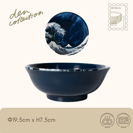 The Great Wave Ramen Bowl in blue – Japanese noodle bowl inspired by Hokusai’s wave and Mt. Fuji. Perfect for ramen, udon, and hearty meals.  
神奈川沖浪裏ラーメン丼（窯変紺）。北斎の波と富士山を描いたラーメン鉢。ラーメンやうどんなど多用途に使える和の大鉢。