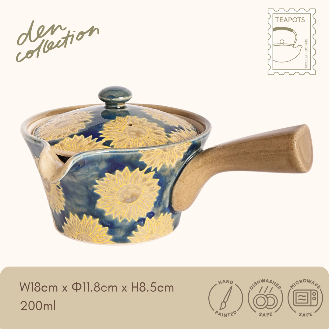 Sunflower Japanese Teapot