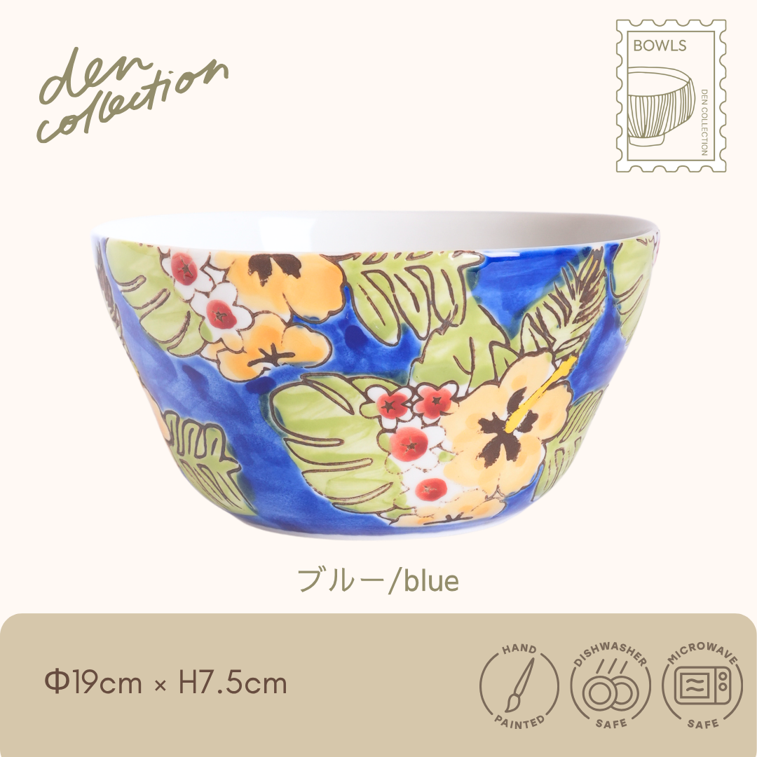 Hibiscus Bowl
