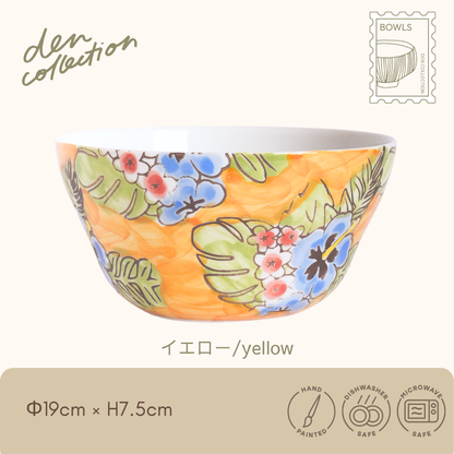 Hibiscus Bowl