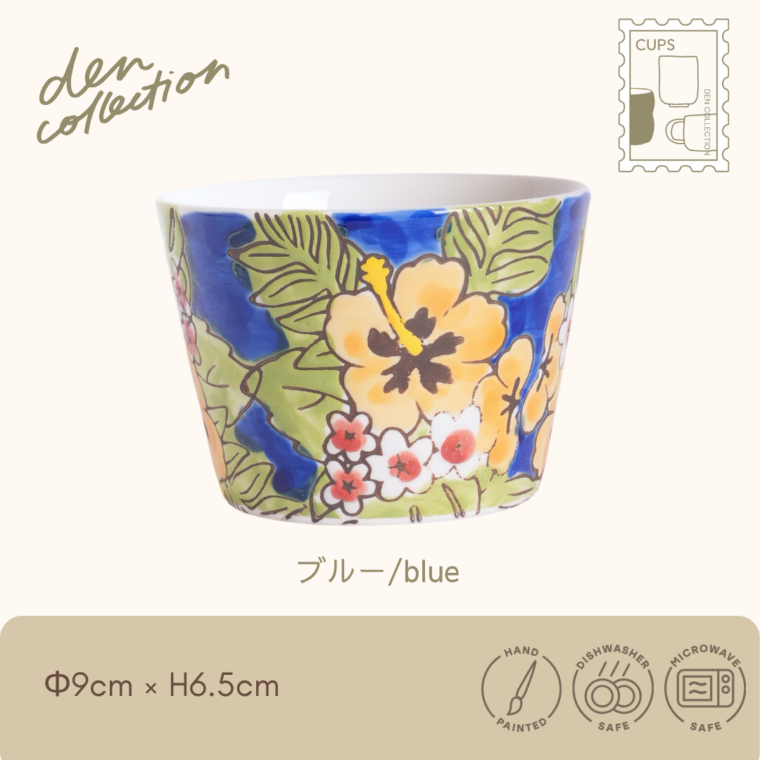 ハイビスカス カップ