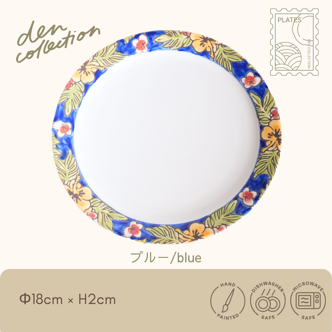 Hibiscus Plate