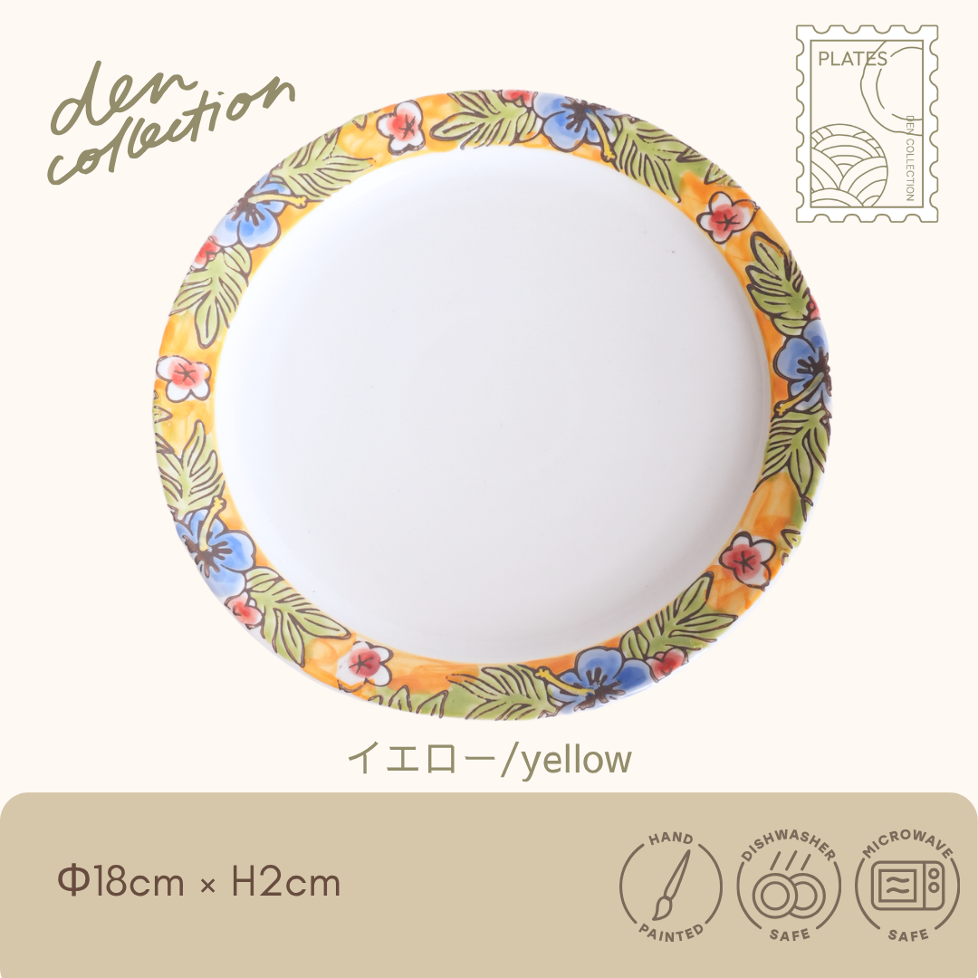 Hibiscus Plate