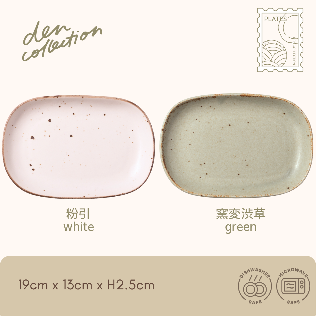 Hiyori Oval Plate