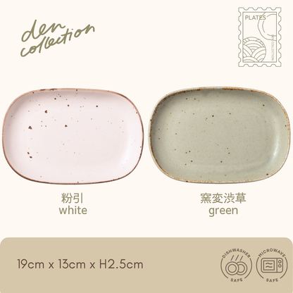 Hiyori Oval Plate