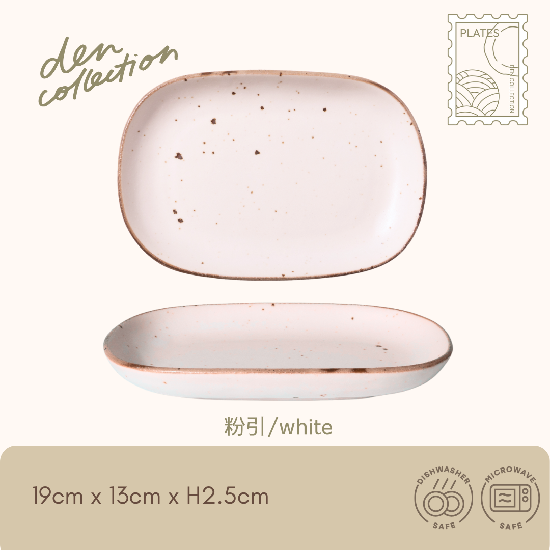 Hiyori Oval Plate