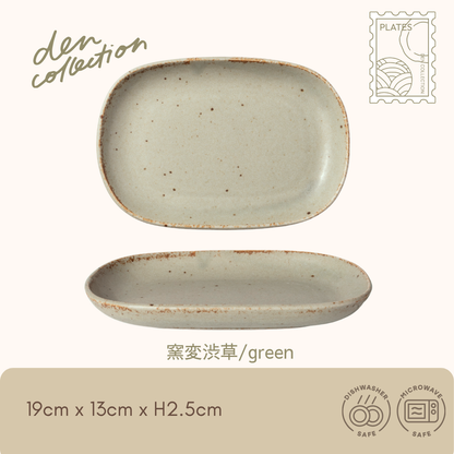 Hiyori Oval Plate
