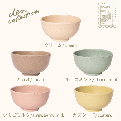 Iga Matte Pastel Bowls in cream, cacao, choco-mint, strawberry milk, and custard – rustic yet modern bowls with a matte finish and soft colors.／伊賀焼のマットパステルボウル5色（クリーム・カカオ・チョコミント・いちごミルク・カスタード）の集合画像。マットな質感とやさしい色合いが特徴です。