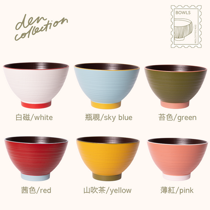 JAPAMO Modern Miso Bowl set in six colors: white, sky blue, green, red, yellow, and pink. Lightweight PET resin bowls with woodgrain texture and stackable design for daily Japanese meals. / JAPAMO モダン味噌汁椀 白磁・瓶覗・苔色・茜色・山吹茶・薄紅の6色セット。軽量で木目調の樹脂製、毎日の和食にぴったりなスタッキング椀。