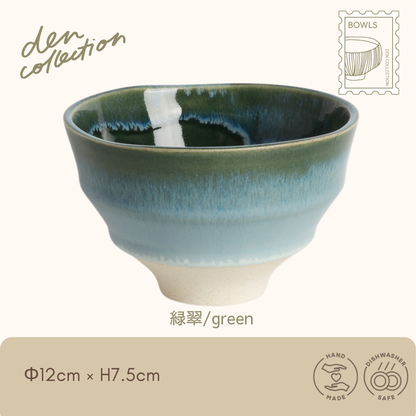 aze no Hikari Donburi Bowl