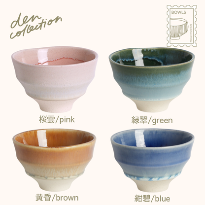 aze no Hikari Donburi Bowl