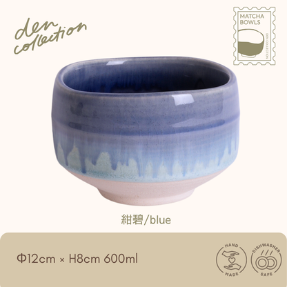 Kaze no Hikari Matcha Bowl