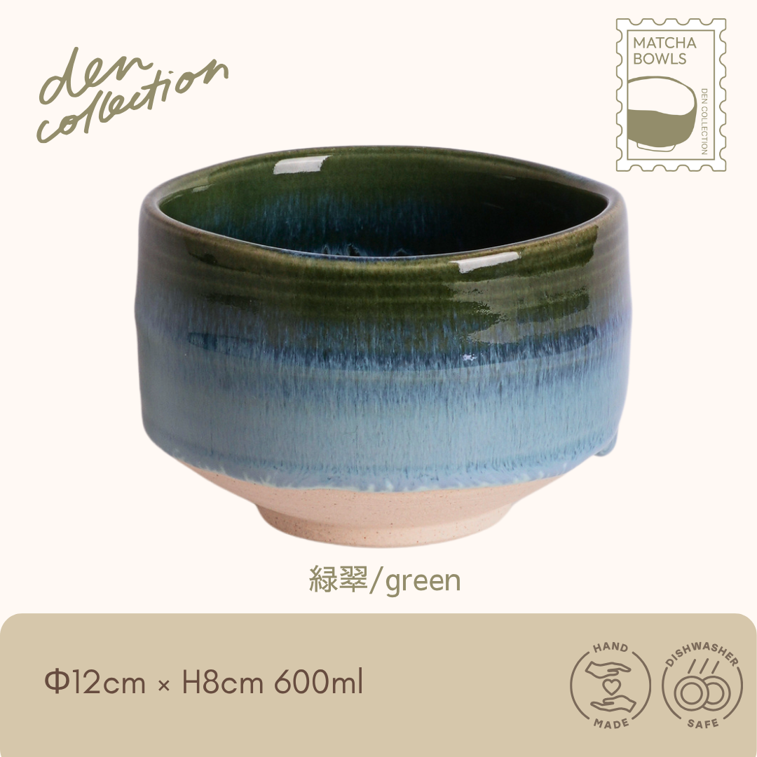 Kaze no Hikari Matcha Bowl