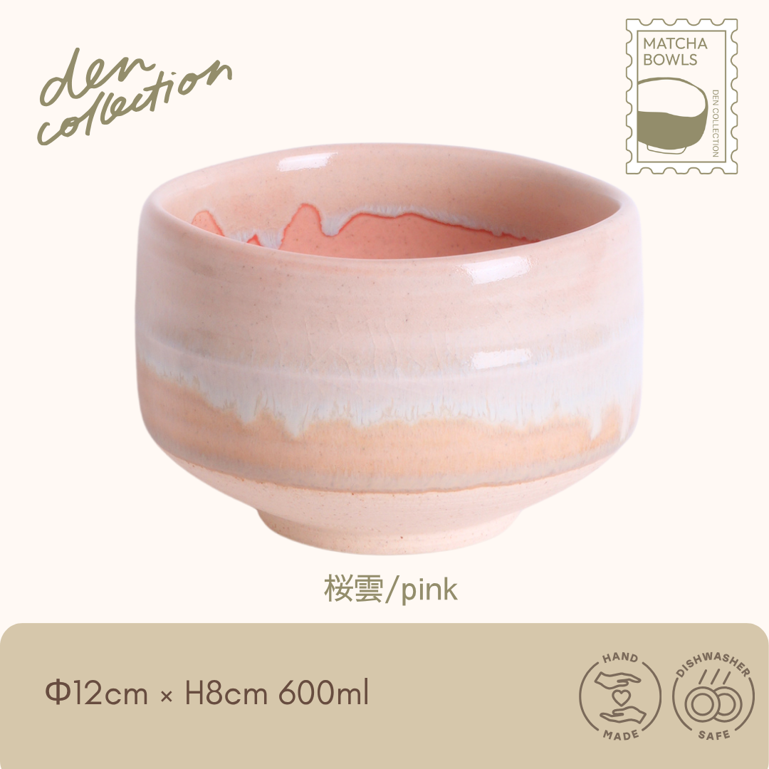 Kaze no Hikari Matcha Bowl