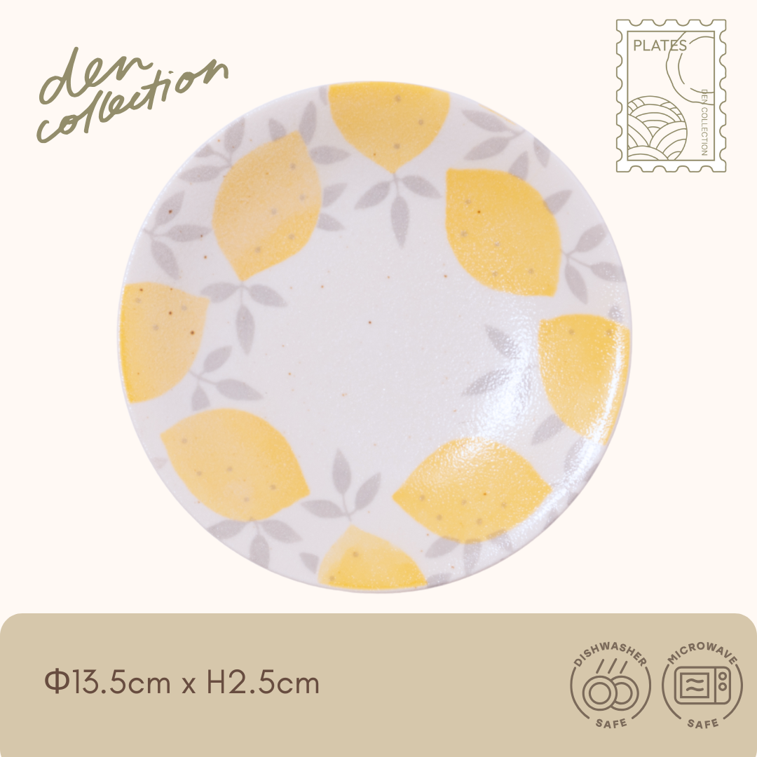 レモンガーデン 中皿 / Lemon Garden Medium Plate – 美濃焼の13.5cm中皿。レモン柄が爽やかでデザート皿や取皿にぴったり。