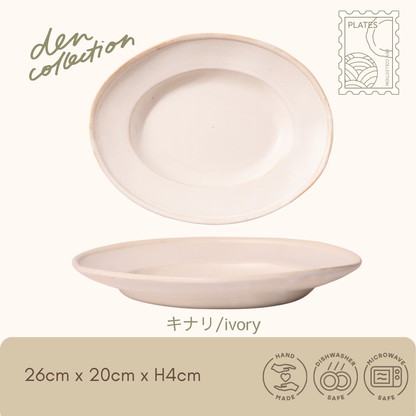 Gentle Oval Rim Plate