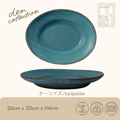 Gentle Oval Rim Plate