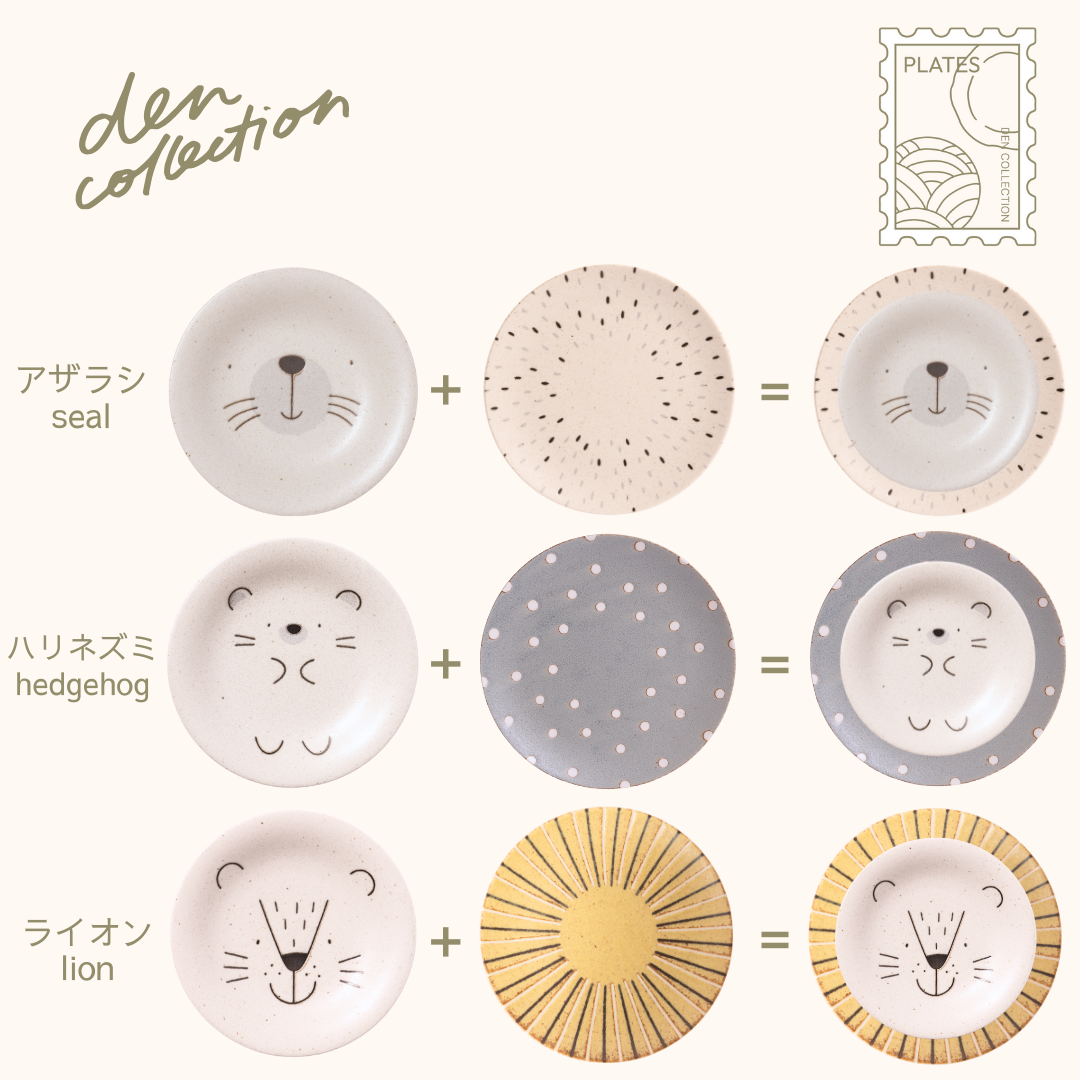 mogu mogu lunch Plate