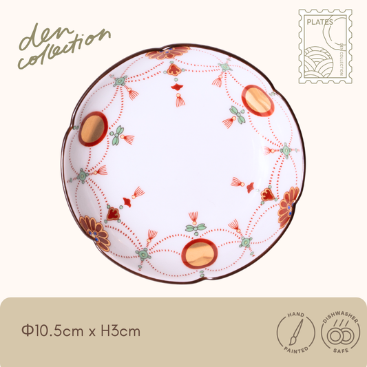 錦日輪赤玉瓔珞文 小皿 / Nishiki Nichirin Akadama Yōraku Small Plate – 縁に瓔珞文と赤玉金彩が施された華やかな小皿