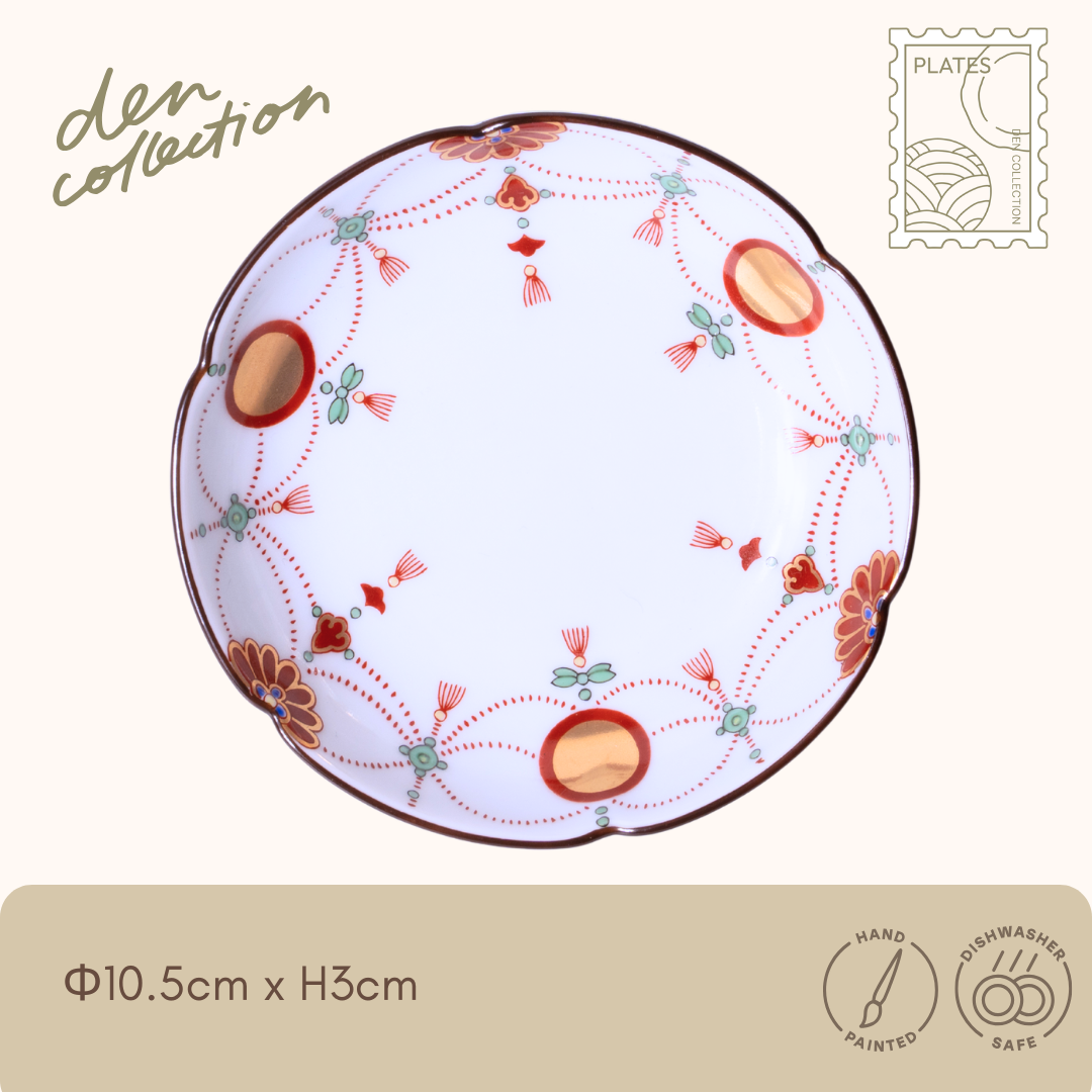 錦瓔珞文 小皿 箱入り