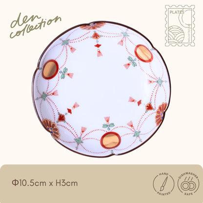 錦瓔珞文 小皿 箱入り